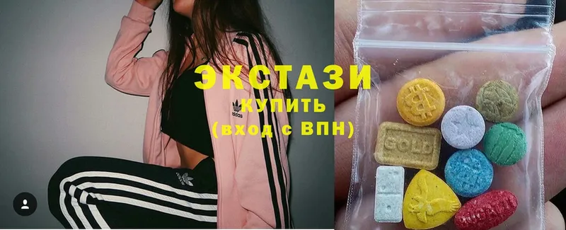 Экстази louis Vuitton  где купить   Кыштым 